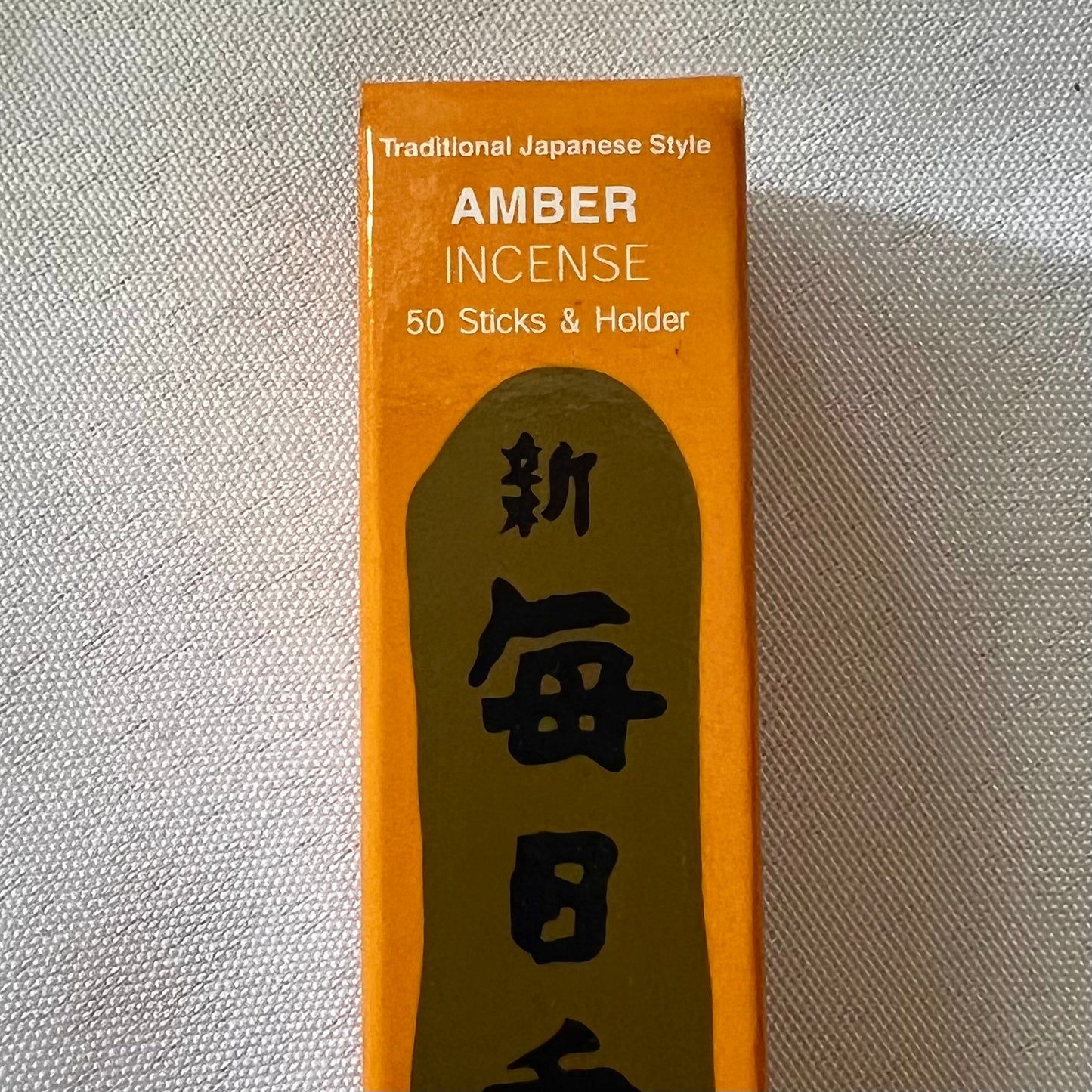 Morning Star Incense - High Quality Japanese Incense - Wood-free