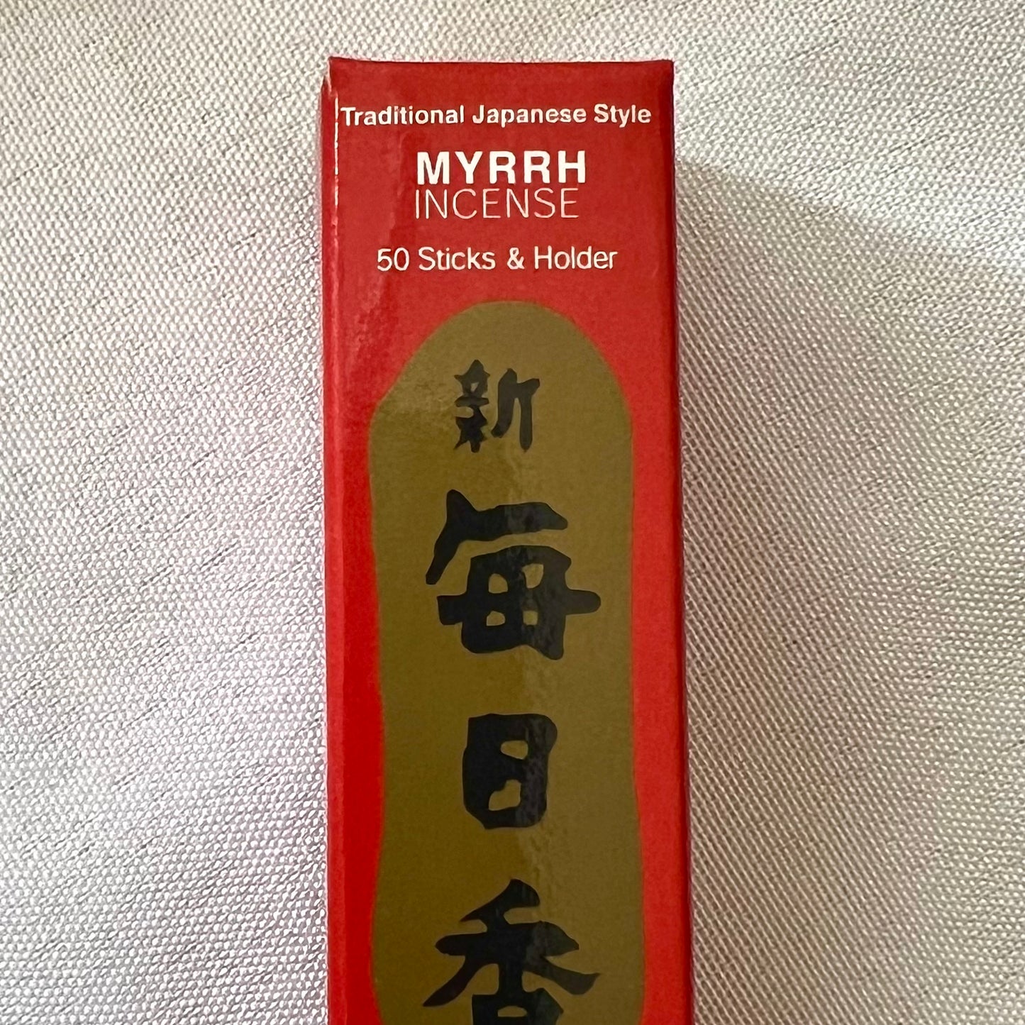 Morning Star Incense - High Quality Japanese Incense - Wood-free