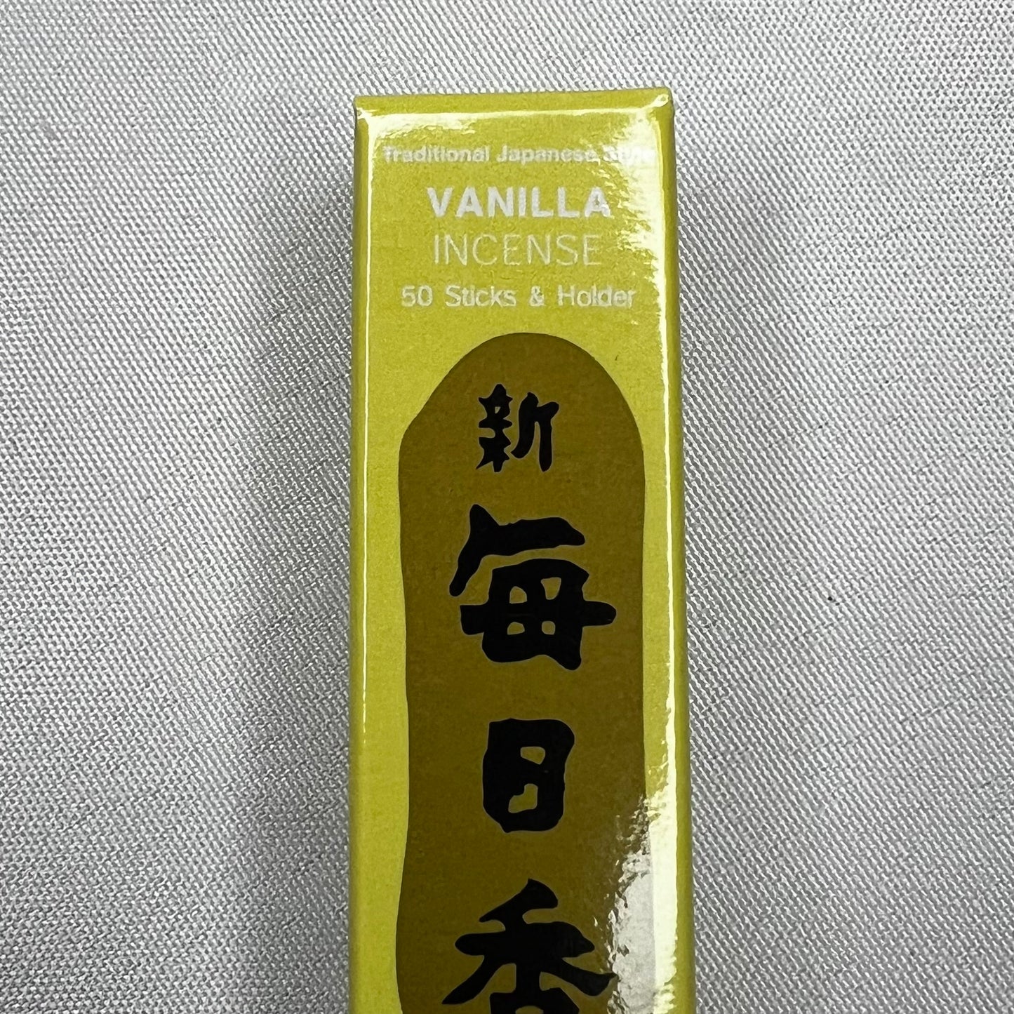 Morning Star Incense - High Quality Japanese Incense - Wood-free
