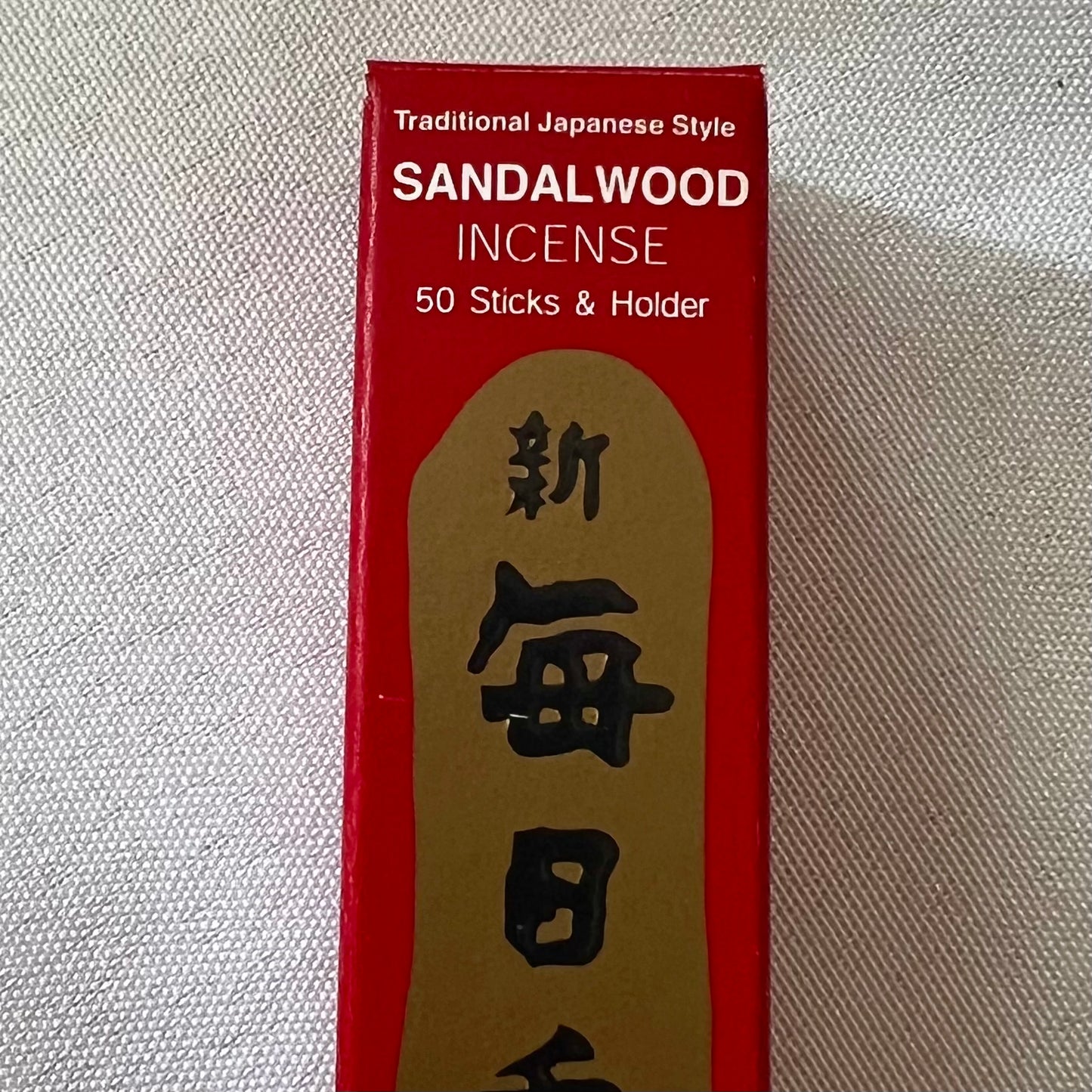 Morning Star Incense - High Quality Japanese Incense - Wood-free