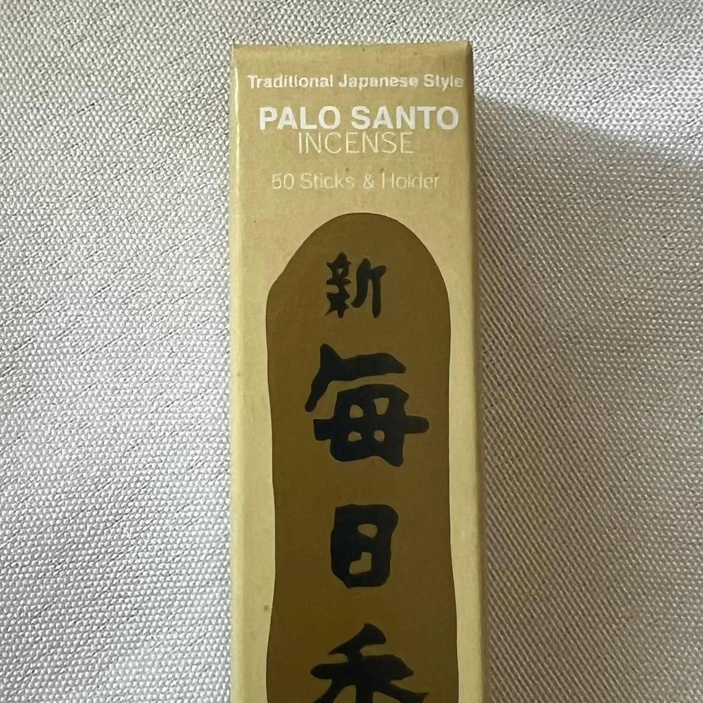 Morning Star Incense - High Quality Japanese Incense - Wood-free