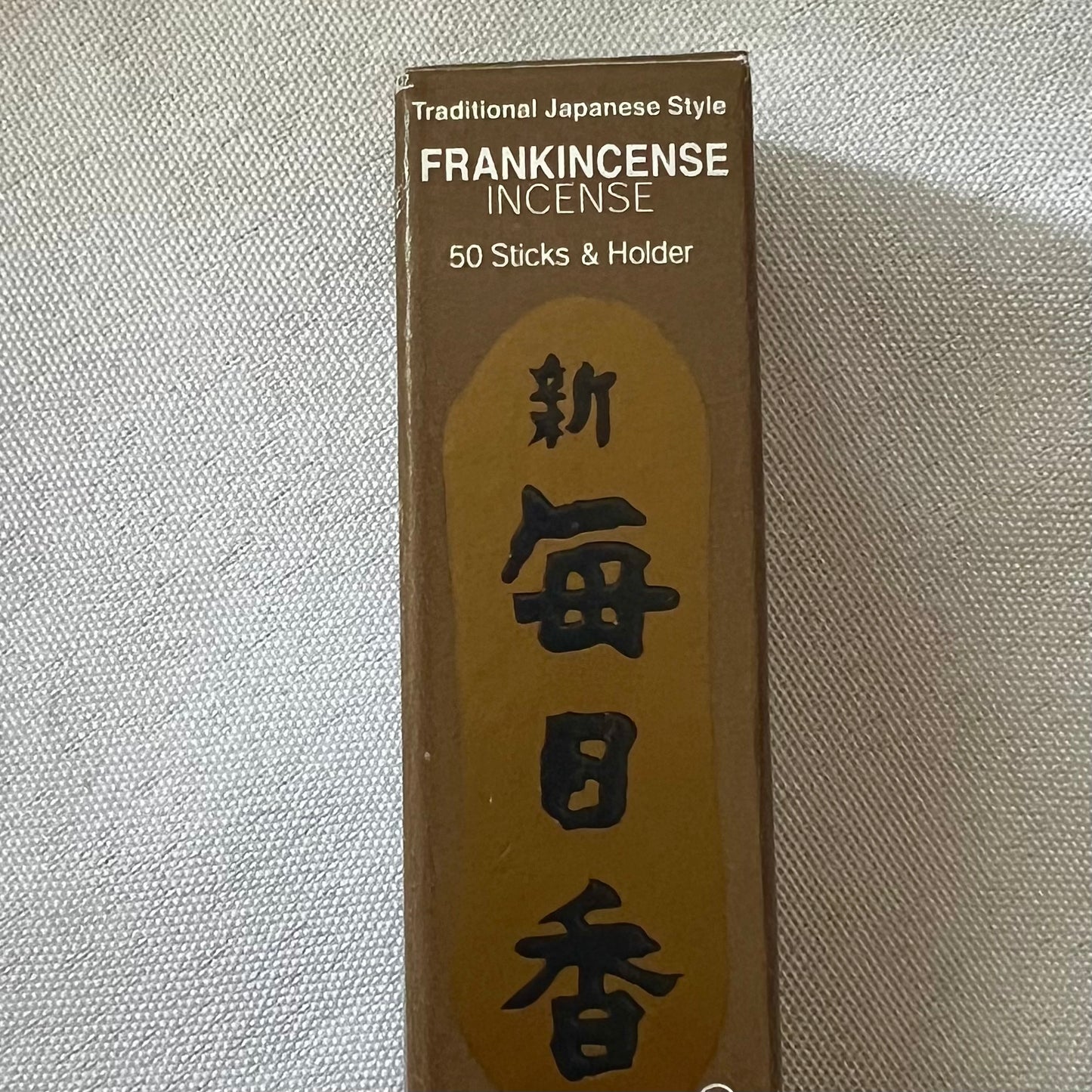 Morning Star Incense - High Quality Japanese Incense - Wood-free