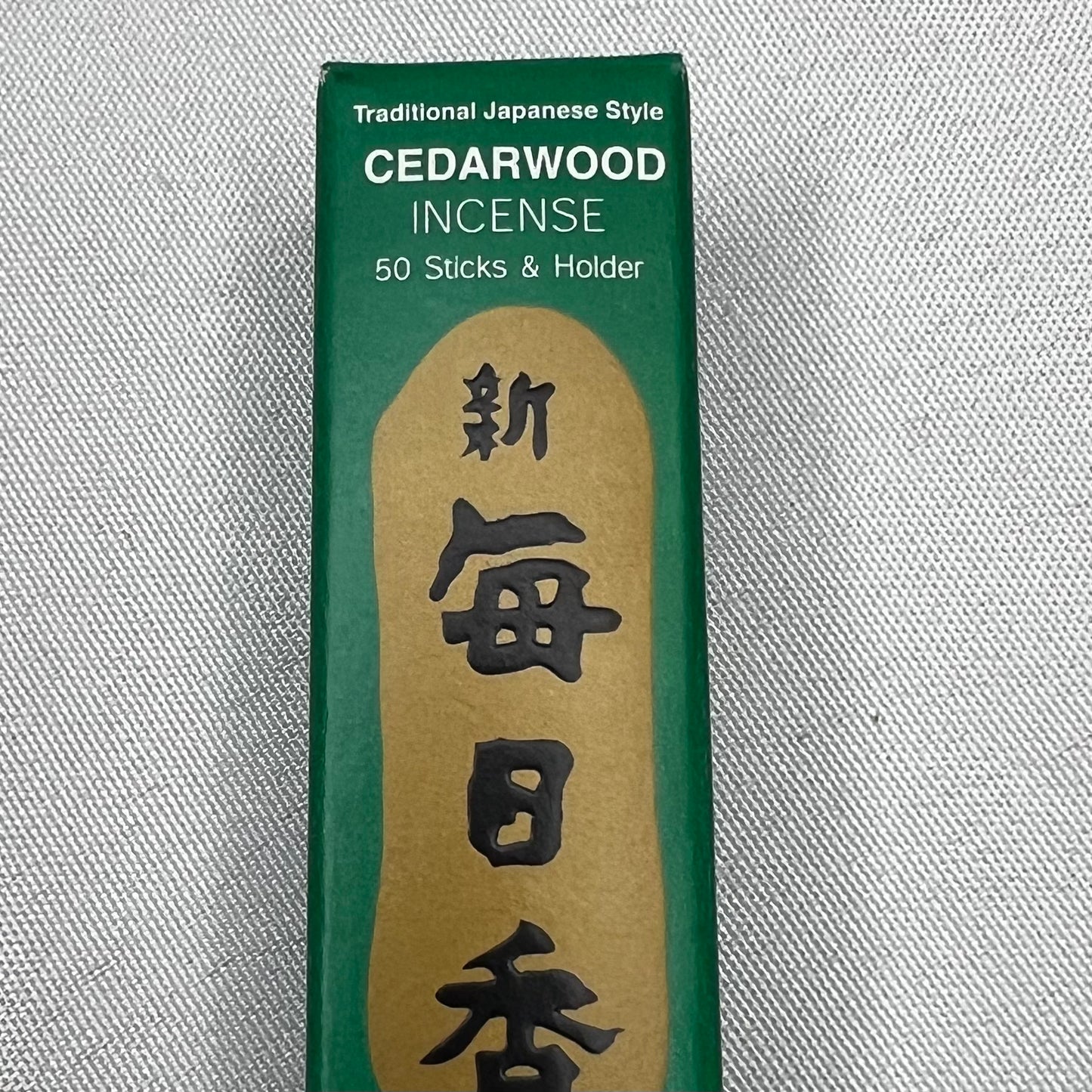 Morning Star Incense - High Quality Japanese Incense - Wood-free
