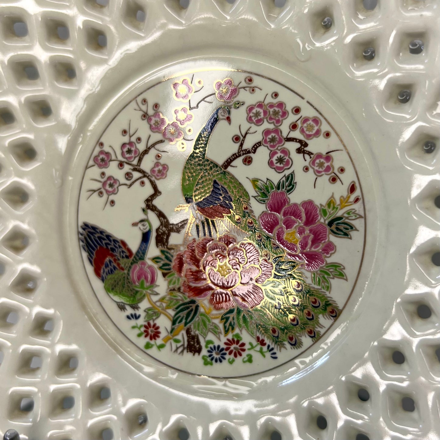 'Peacock Collection' Lattice Plate | Sato Gordon Collection | Japanese Decorative Dish | 1980s Replica