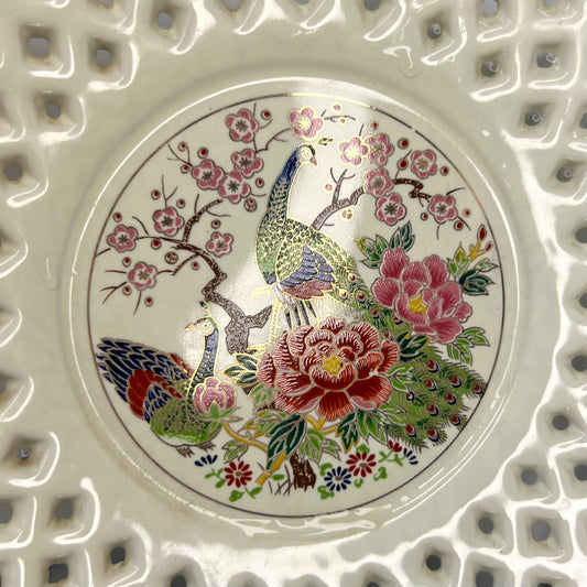 'Peacock Collection' Lattice Plate | Sato Gordon Collection | Japanese Decorative Dish | 1980s Replica